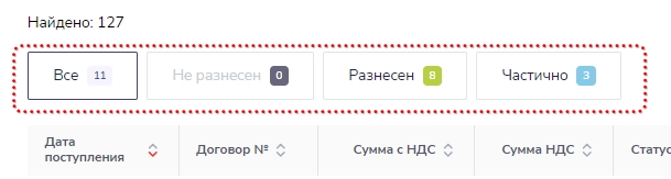 6.13.jpg