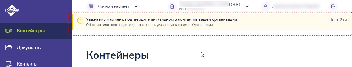 6.18.jpg