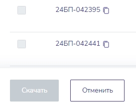 6.9.jpg
